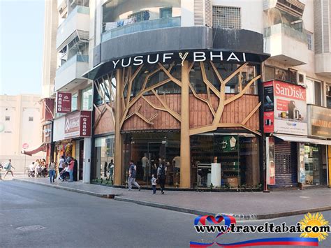 yusuf bhai perfume shop location.